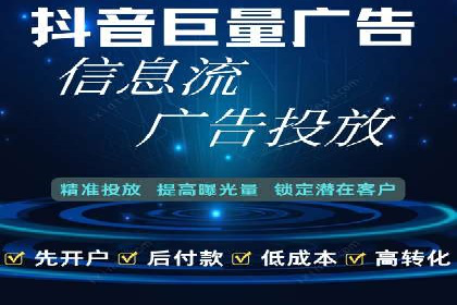行业佼佼者：百度推广代理商的典范案例剖析